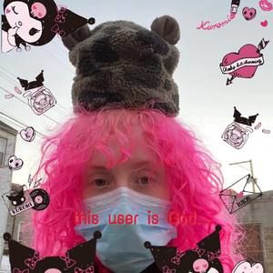 Meet your Posher, Bee